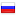 mytarifs.ru server is located in Russia